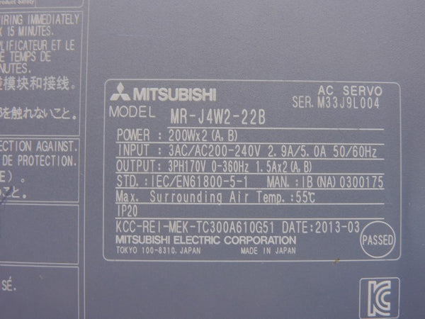 MITSUBISHI MR-J4W2-22B 200-240V 2.9/5.0A NSNP