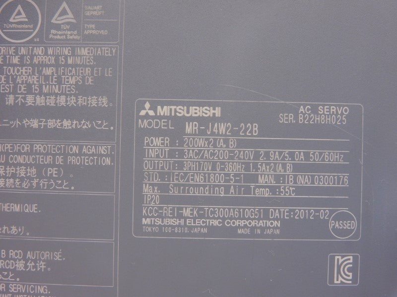 MITSUBISHI MR-J4W2-22B 200-240V 2.9/5.0A UNMP