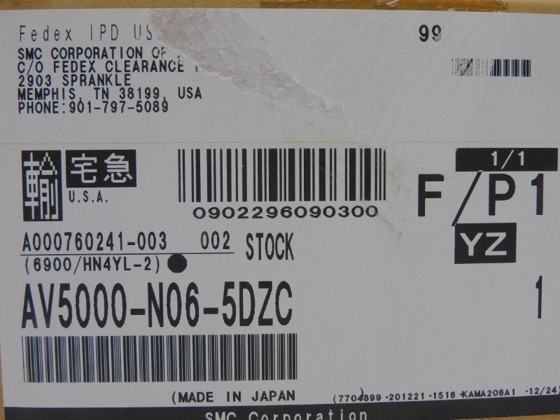SMC AV5000-N06-5DZC 24VDC NSMP