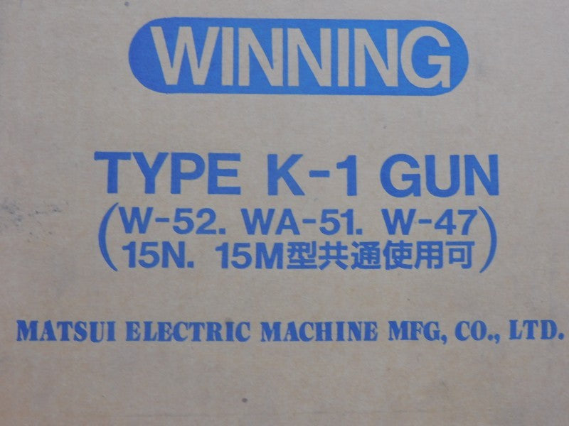 MATSUI ELECTRIC MACHINE K-1 NSMP