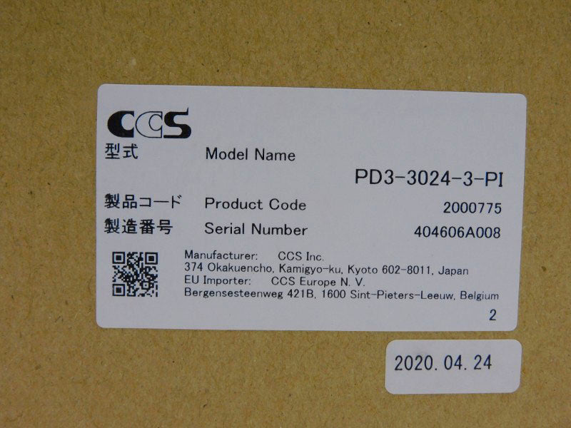 CCS PD3-3024-3-PI 100-240V NSMP