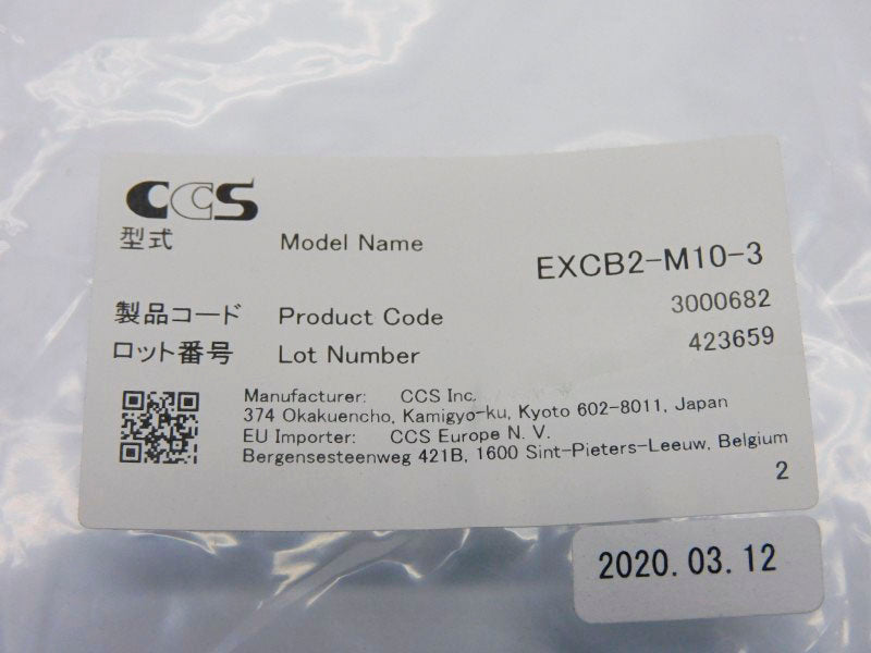 CCS EXCB2-M10-3 NSMP