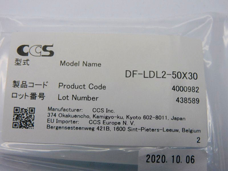 CCS DF-LDL2-50X30 NSMP