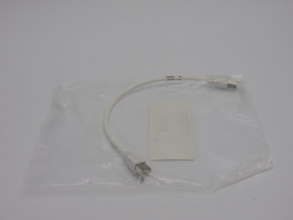 HUBBELL PS5E01W NSMP