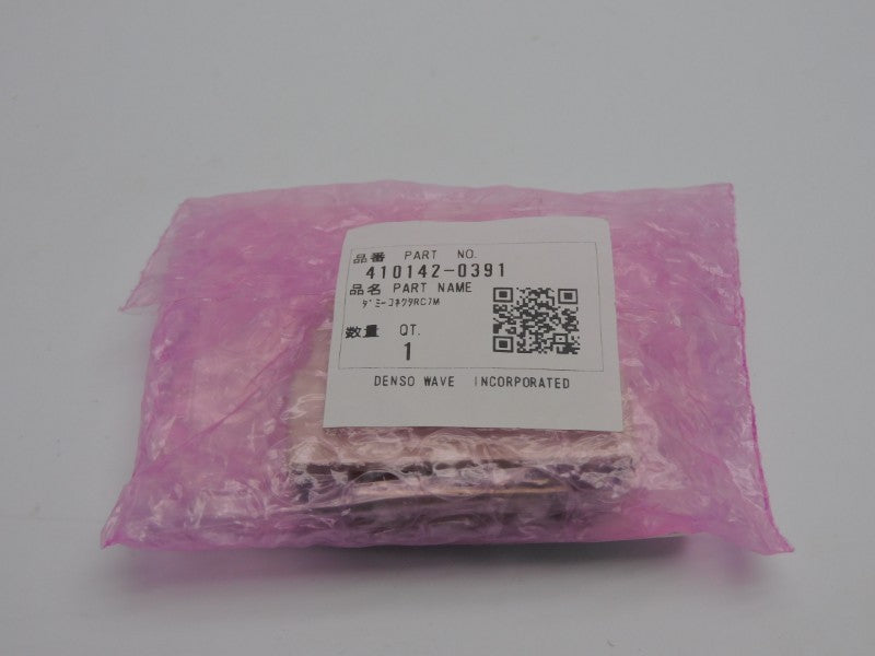 DENSO 410142-0391 NSMP