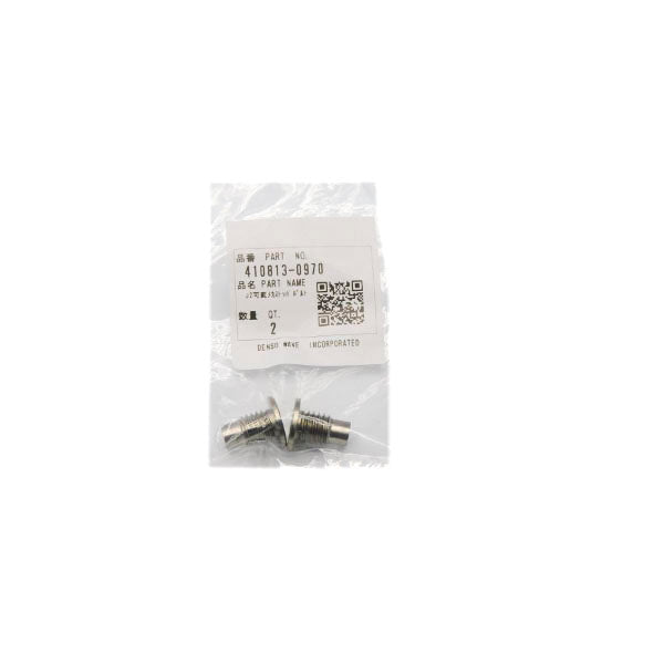 DENSO WAVE 410813-0970 (PKG OF 2) NSMP