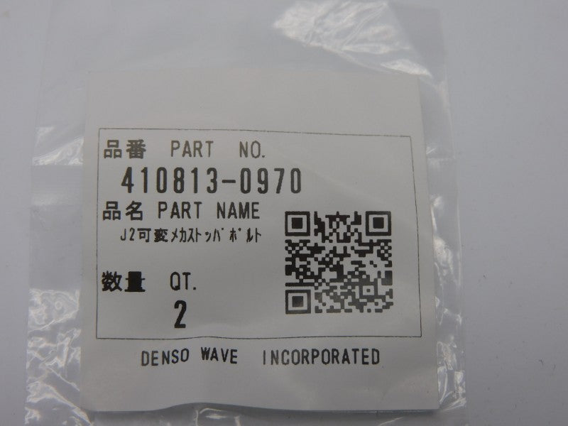 DENSO WAVE 410813-0970 (PKG OF 2) NSMP