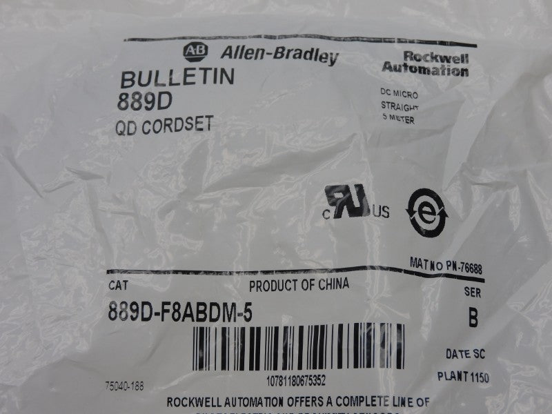 ALLEN BRADLEY 889D-F8ABDM-5 SER. B 30VAC/DC 2.0A NSMP