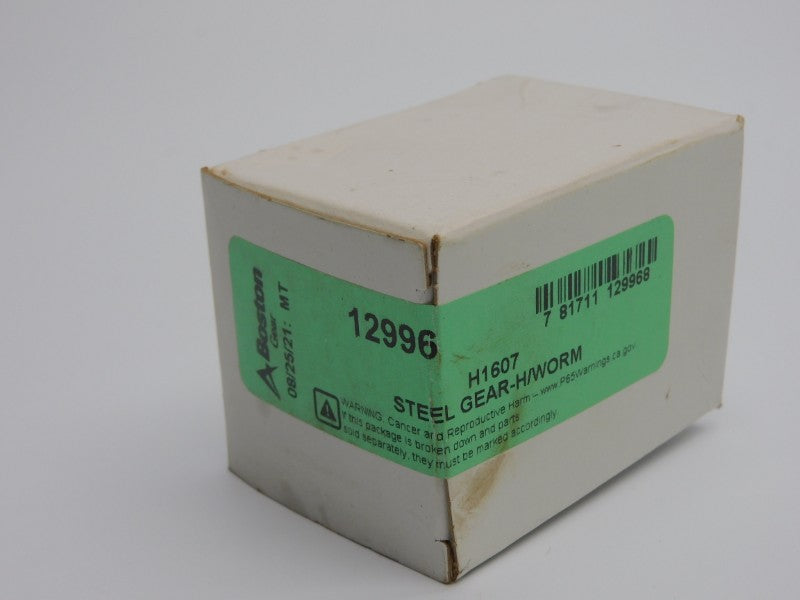 BOSTON GEAR H1607 NSMP