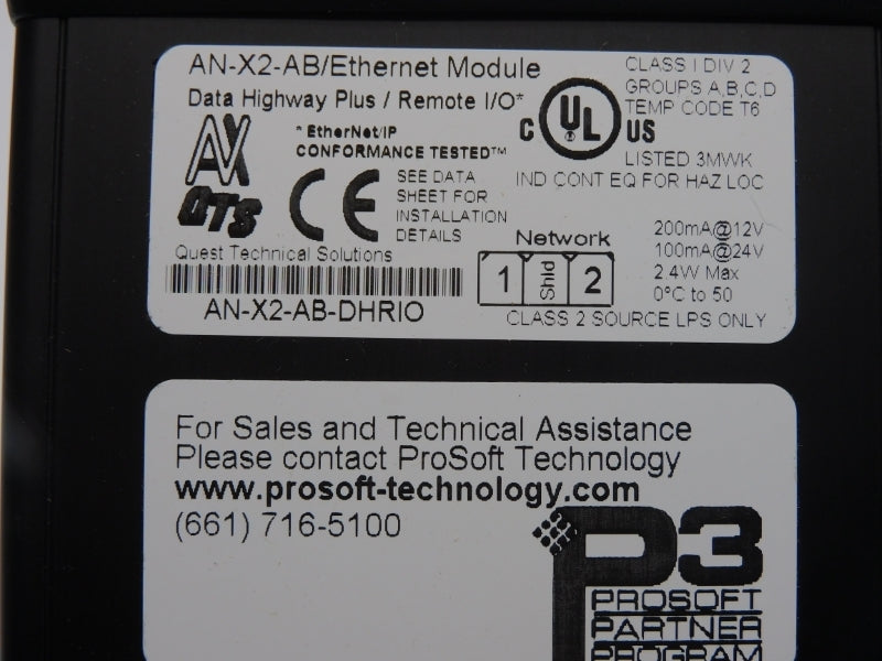 AUTOMATION NETWORK AN-X2-AB-DHRIO 24V NSMP