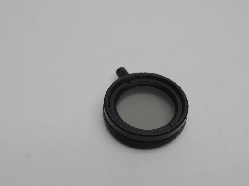 SMART VISION LIGHTS FS03-PLR-25.5W 25.5MM NSMP