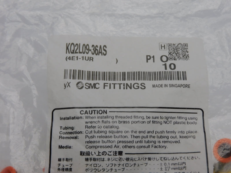 SMC KQ2L09-36AS (PKG OF 10) NSMP