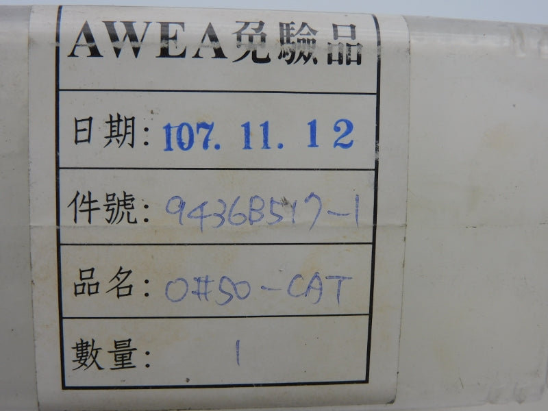 AWEA 9436B517-1 NSMP