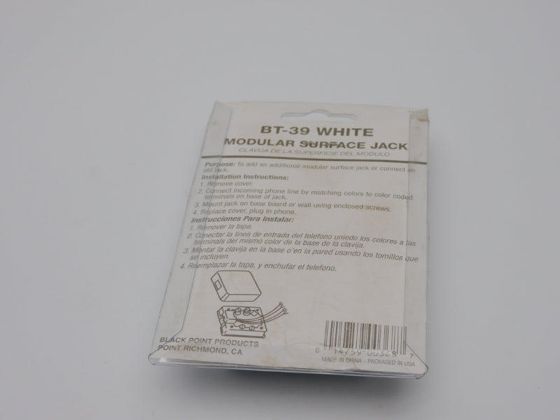 BPP BT-39W NSMP