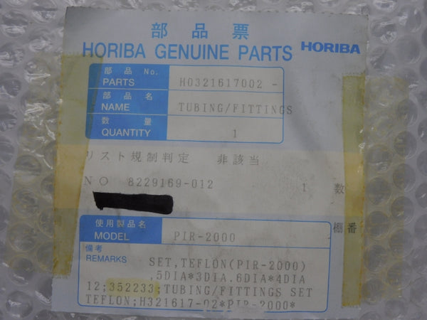 HORIBA H0321617002 PIR-2000 NSMP