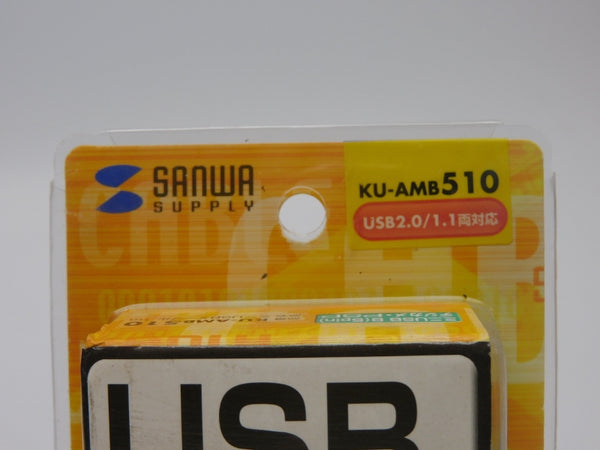 SANWA SUPPLY KU-AMB510 NSMP