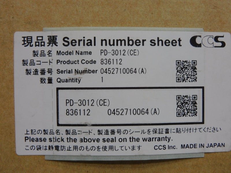 CCS PD-3012(CE) 100-240V NSMP