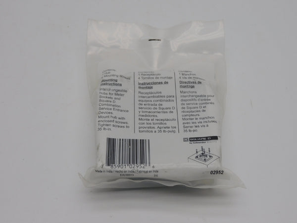 SQUARE D A250 2-1/2" NSMP