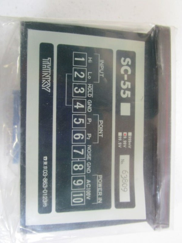 THINKY  SC-55 NSMP