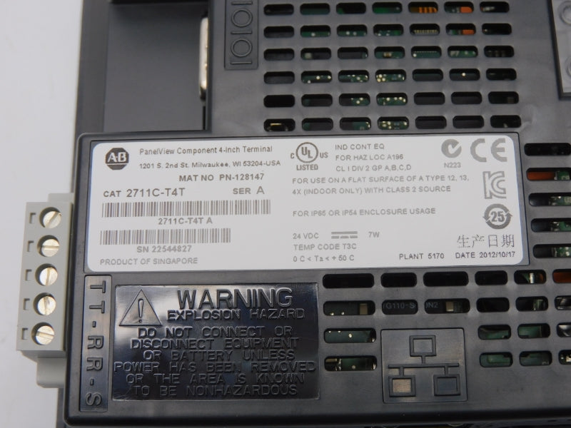 ALLEN BRADLEY 2711C-T4T SER. A 24VDC NSMP
