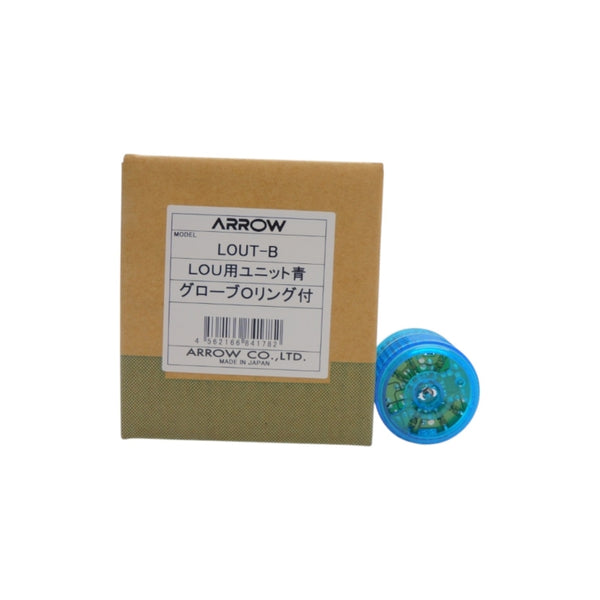 ARROW LOUT-B NSMP