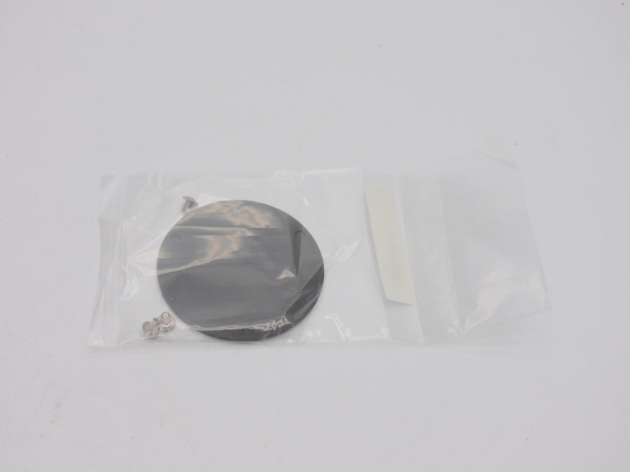 KIT 116259-0001 NSNP