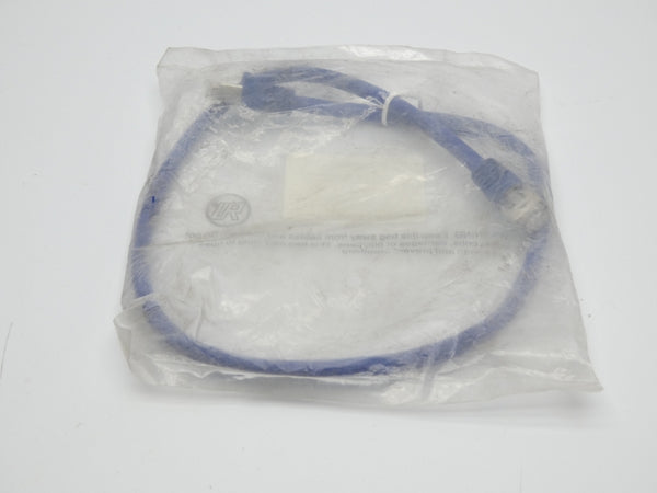 MONOPRICE 8601 2' NSMP