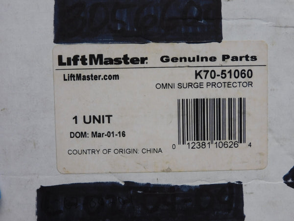 OMNI K70-51060 24V NSMP