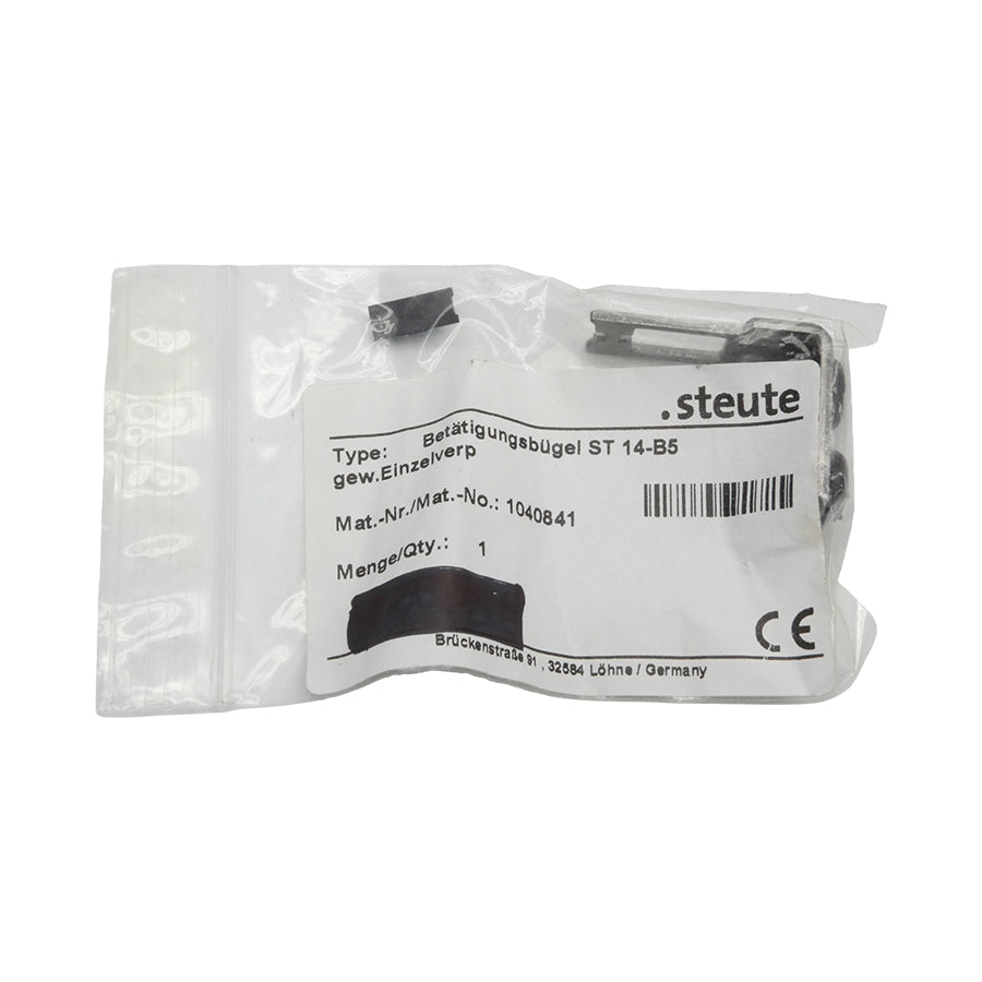 STEUTE ST14-B5 1040841 NSMP