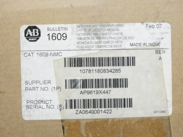 INDUSTRIAL SPARE PART 1609-NMC SER. A (BR/WH) NSMP