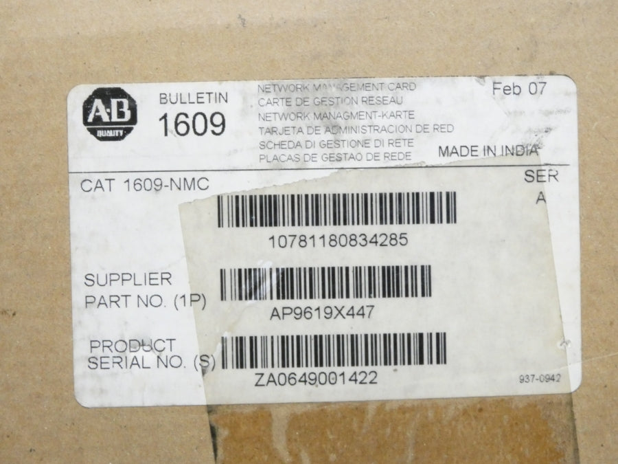 ALLEN BRADLEY 1609-NMC SER. A (BR/WH) NSMP