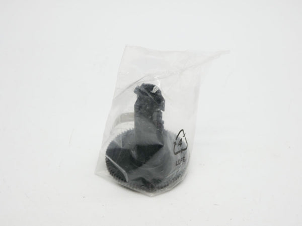 ACCESSORY 49319 NSMP