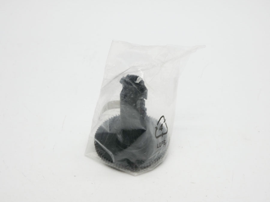 ACCESSORY 49319 NSMP