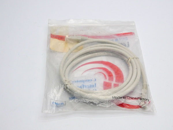 LANSTAR LS-CAT.6-UTPD-2M NSMP