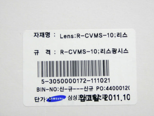LENS R-CVMS-10 L11-17D-0891335 NSMP