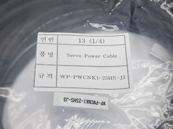 SERVO POWER CABLE WP-PWCNK1-25HS-J3 NSMP