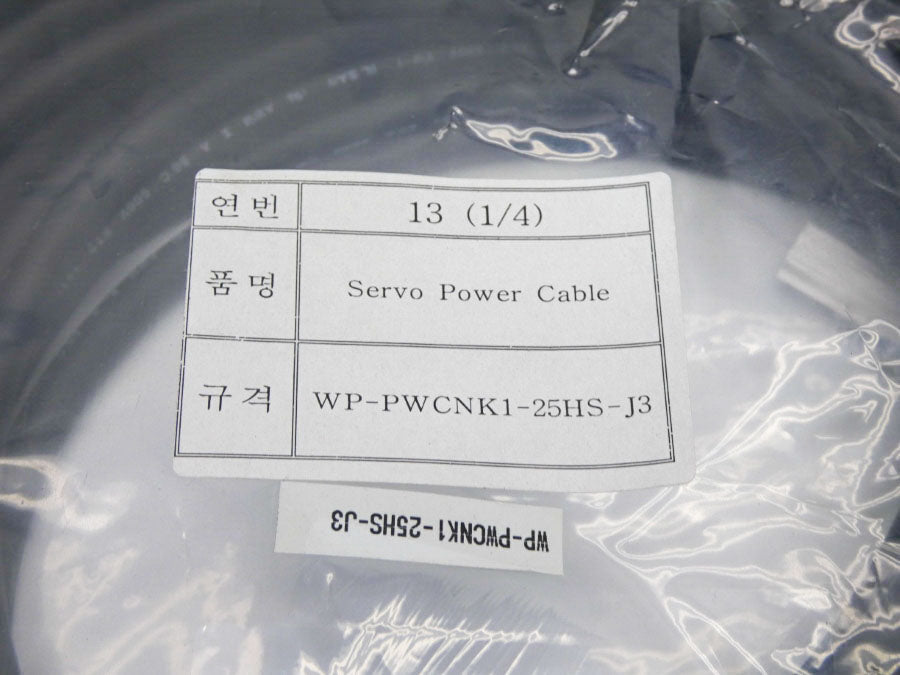 SERVO POWER CABLE WP-PWCNK1-25HS-J3 NSMP