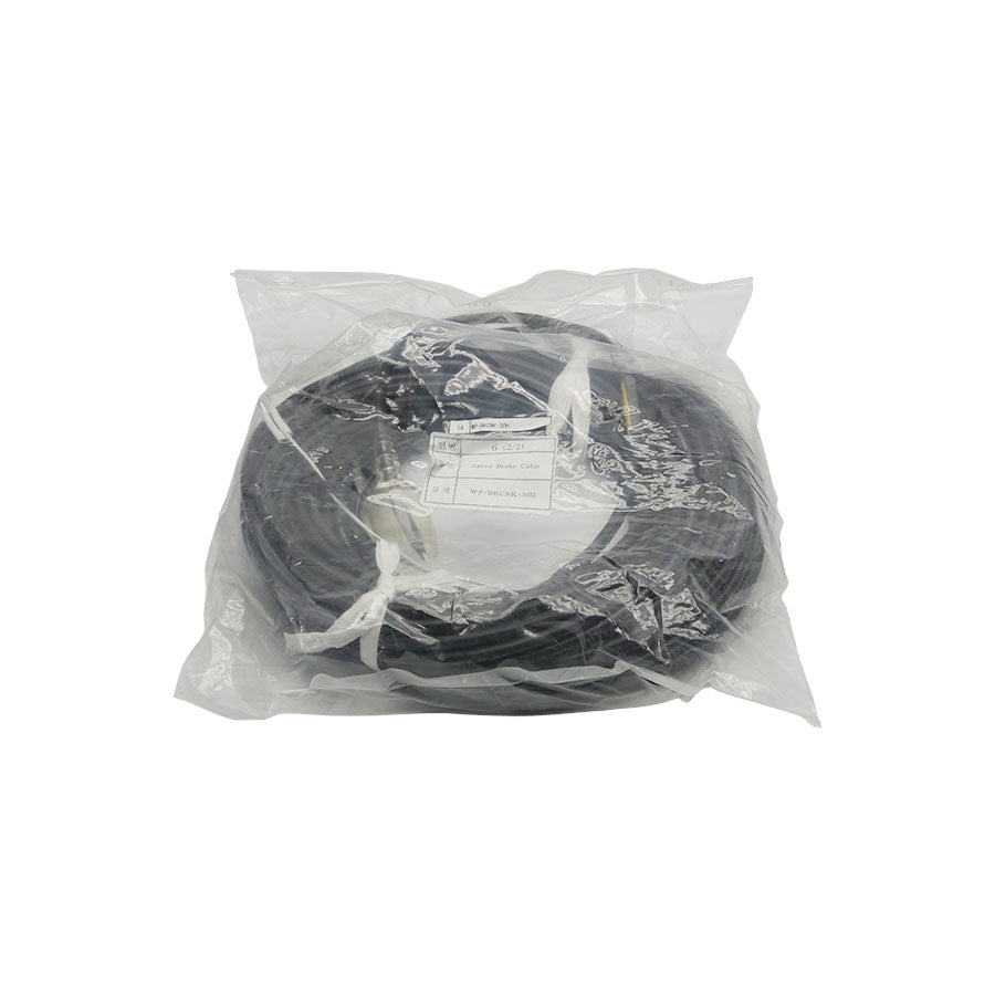 SERVO BRAKE CABLE WP-BKCNK-30H NSMP