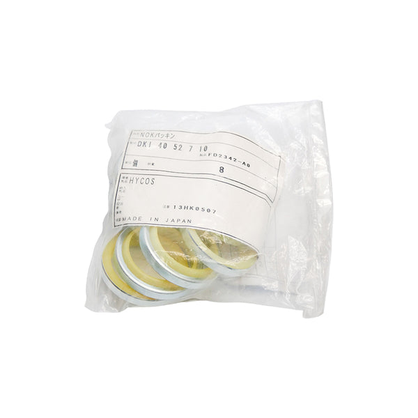 HYCOS DKI4052710 (PKG OF 8) NSMP