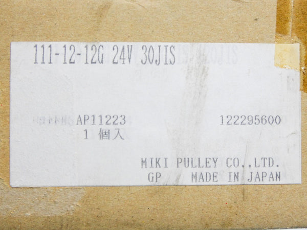 MIKI PULLEY 111-12-12G-24V-30JIS NSMP