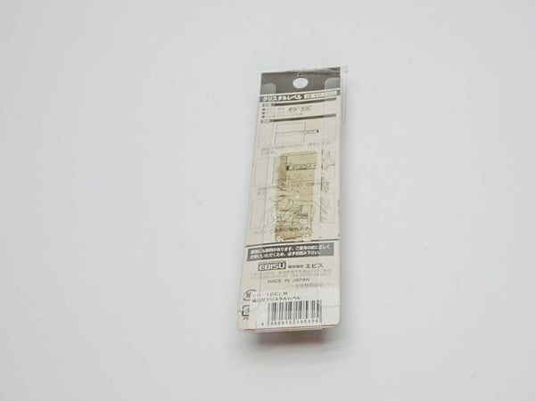 EBISU DIAMOND ED-10CL NSMP