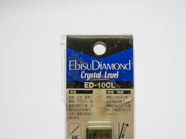 EBISU DIAMOND ED-10CL NSMP