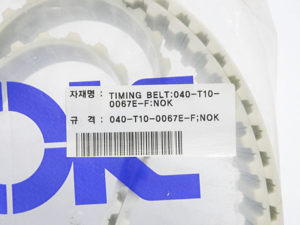 NOK 040-T10-0067E NSMP
