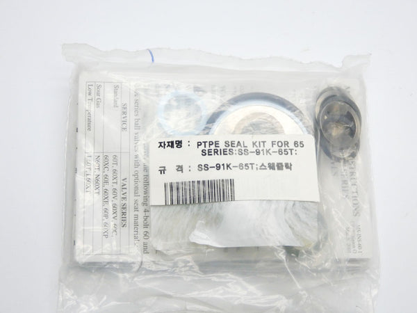SWAGELOK SS-91K-65T NSNP