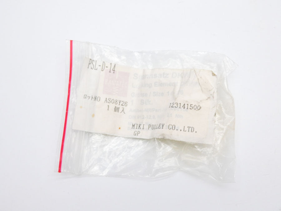MIKI PULLEY PSL-D-14 NSMP