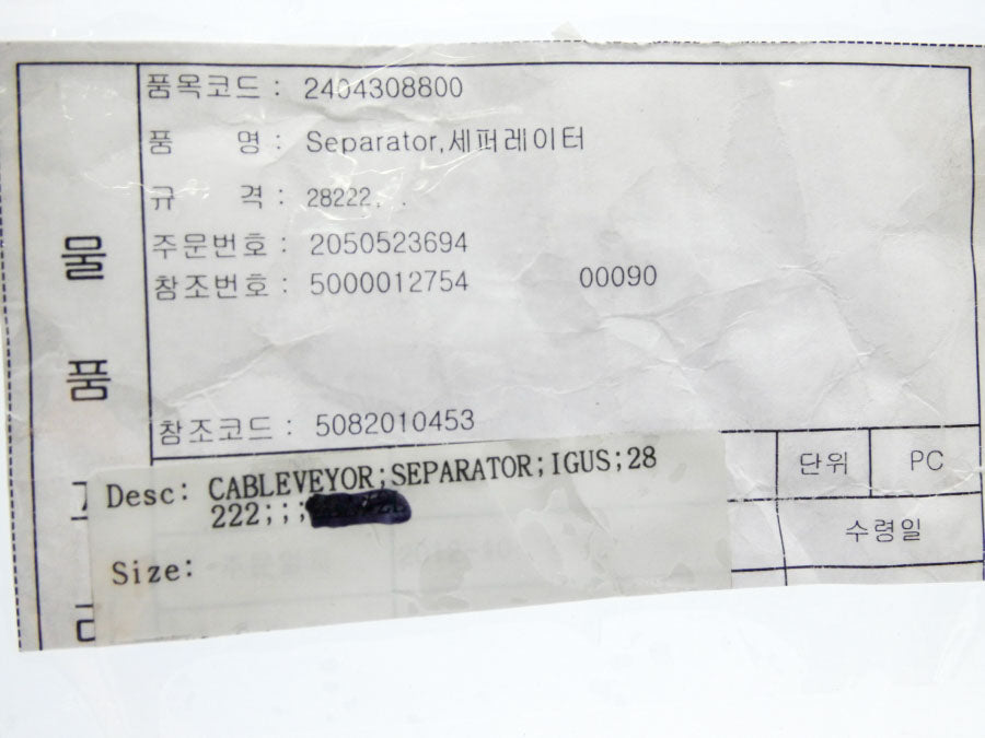 IGUS 28222 NSNP