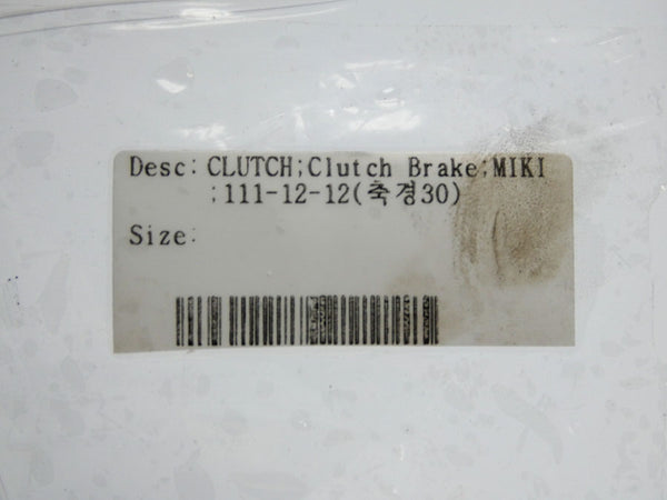 MIKI PULLEY 111-12-12 UNMP