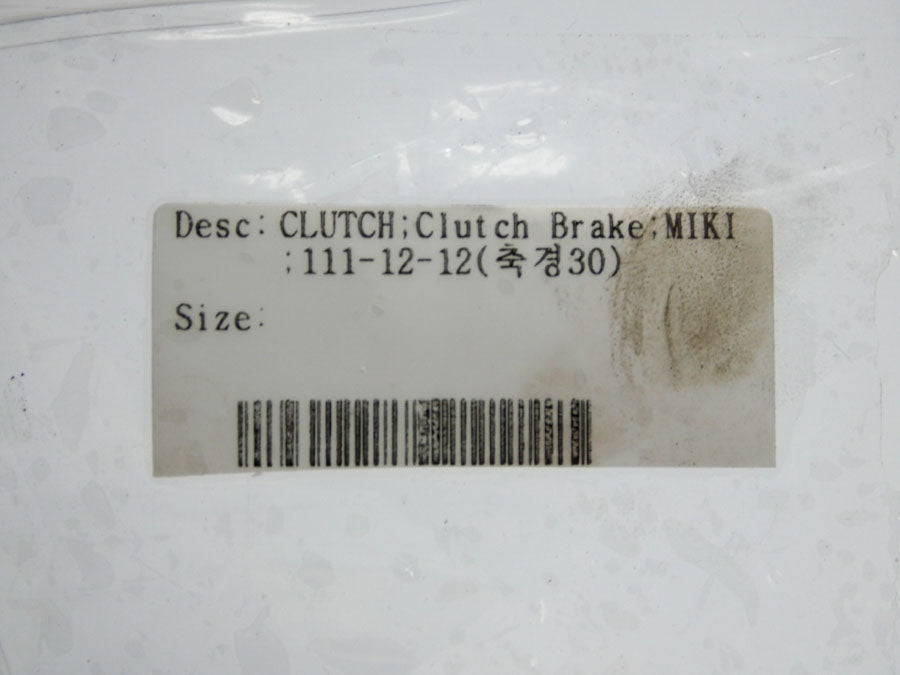MIKI PULLEY 111-12-12 UNMP