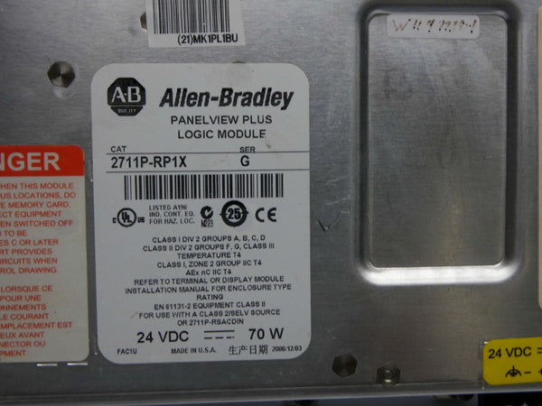 INDUSTRIAL SPARE PART 2711P-RP1X SER. G 24VDC (NO BOX) REMAN