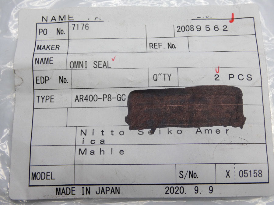 NITTO SEIKO AR400-P8-GC (PKG OF 2) NSMP